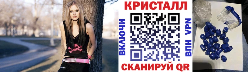 АМФЕТАМИН VHQ  где купить наркотик  Орск 