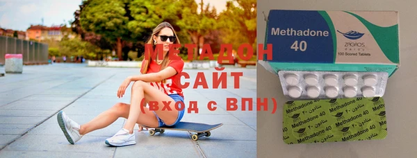 кокаин колумбия Абинск