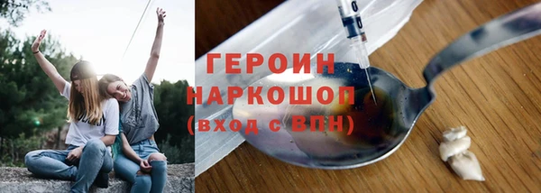 круглые Абдулино