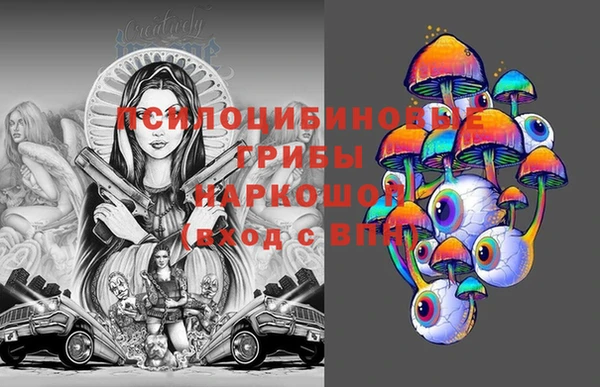 кокаин перу Абаза