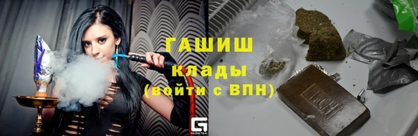 бутик Аркадак