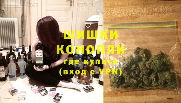 кокаин перу Абаза