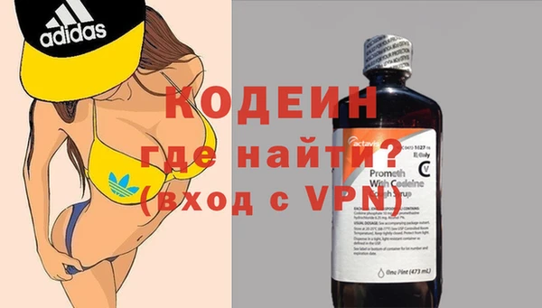круглые Абдулино