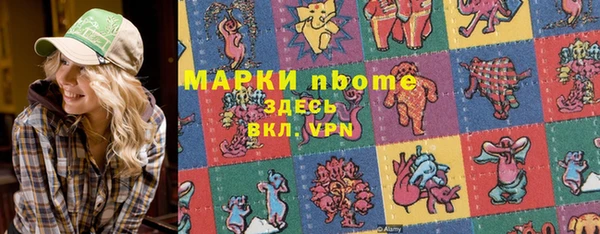 круглые Абдулино