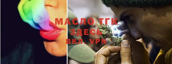 круглые Абдулино