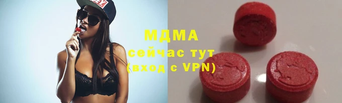 тгк Алексеевка