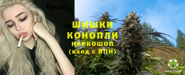 круглые Абдулино