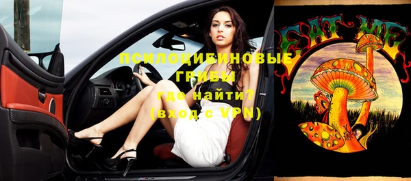 кокаин колумбия Абинск