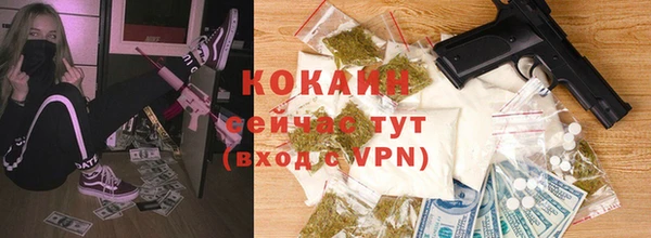 круглые Абдулино