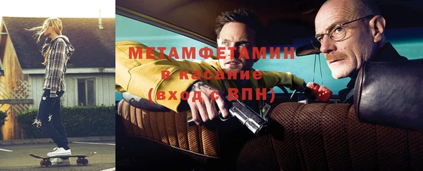 круглые Абдулино