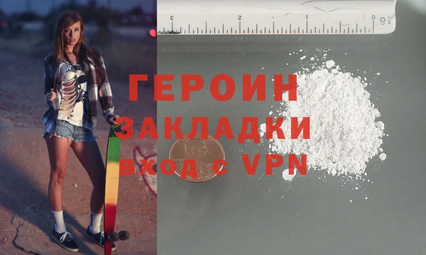 меф VHQ Иннополис