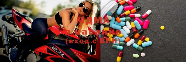 круглые Абдулино
